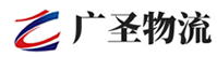 深圳到晋源区物流公司